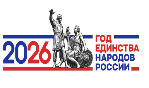 ГБОУ ООШ №13